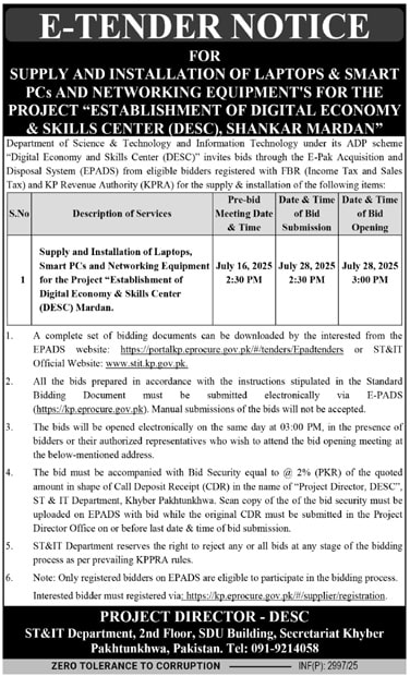 ST&IT Department KPK Tender Notice
